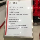 Product Importer Gallery 03 · dcf16a1e37