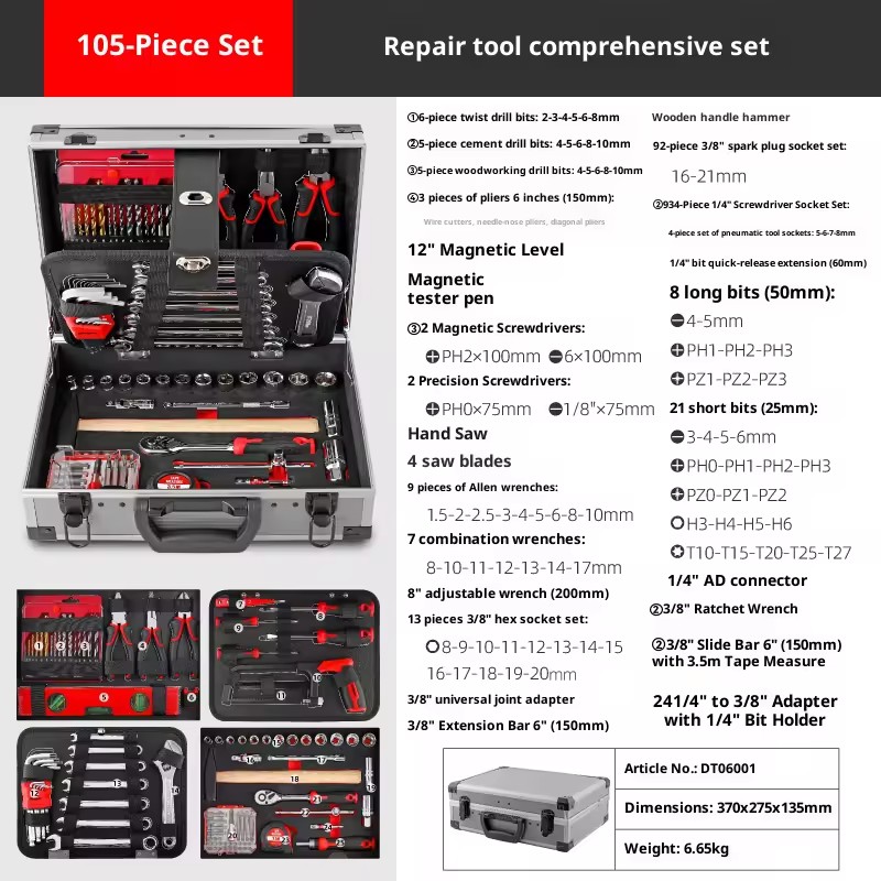 Product Importer Gallery 04 · b6a94c6a49