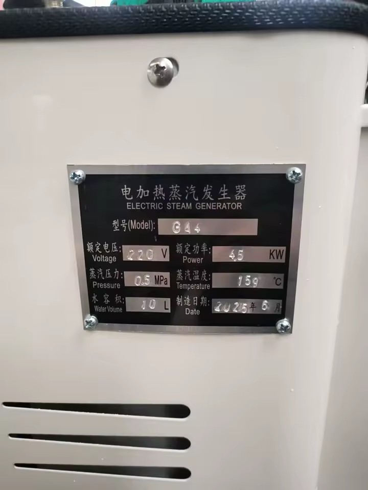 Product Importer Gallery 03 · 6db6d16efd