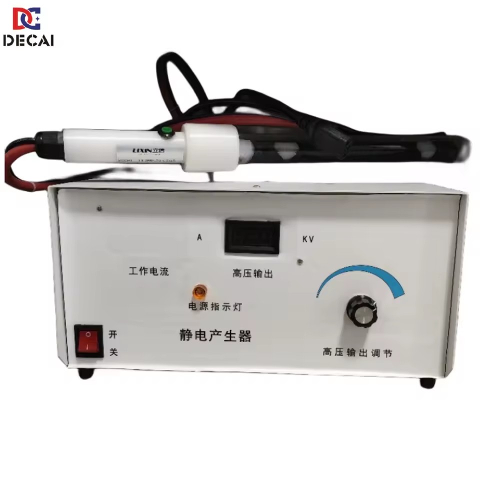Product Importer Gallery 03 · 1ae4e17634