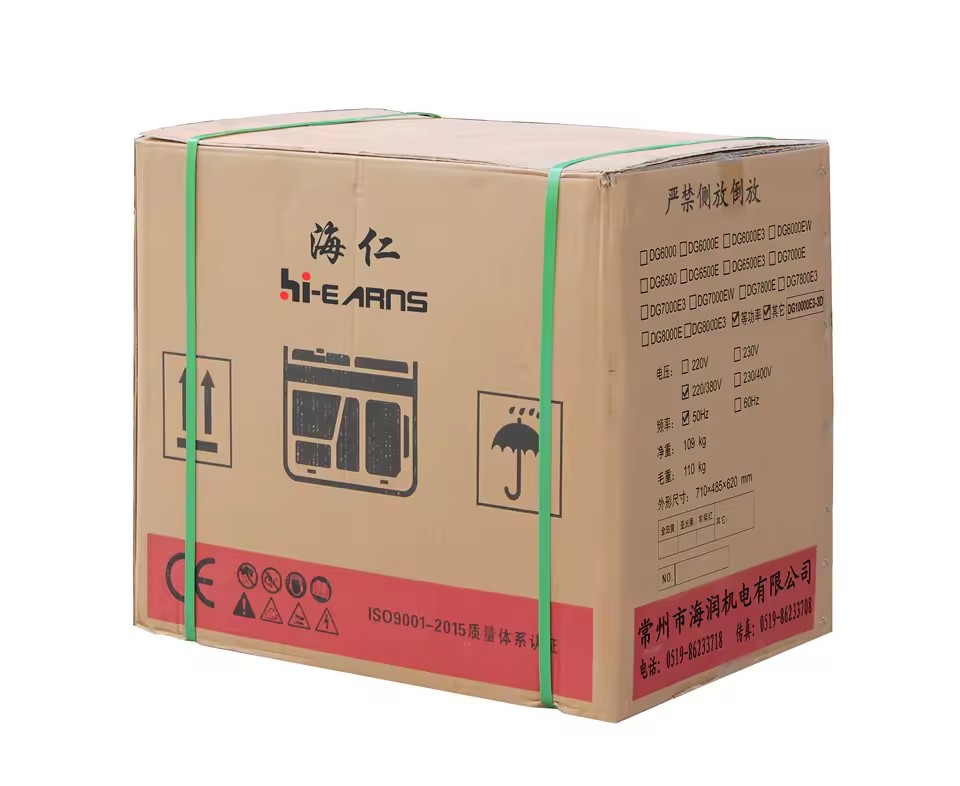 Product Importer Gallery 04 · 61cfdb75d6