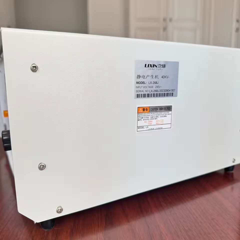Product Importer Gallery 01 · 097a16e9cf
