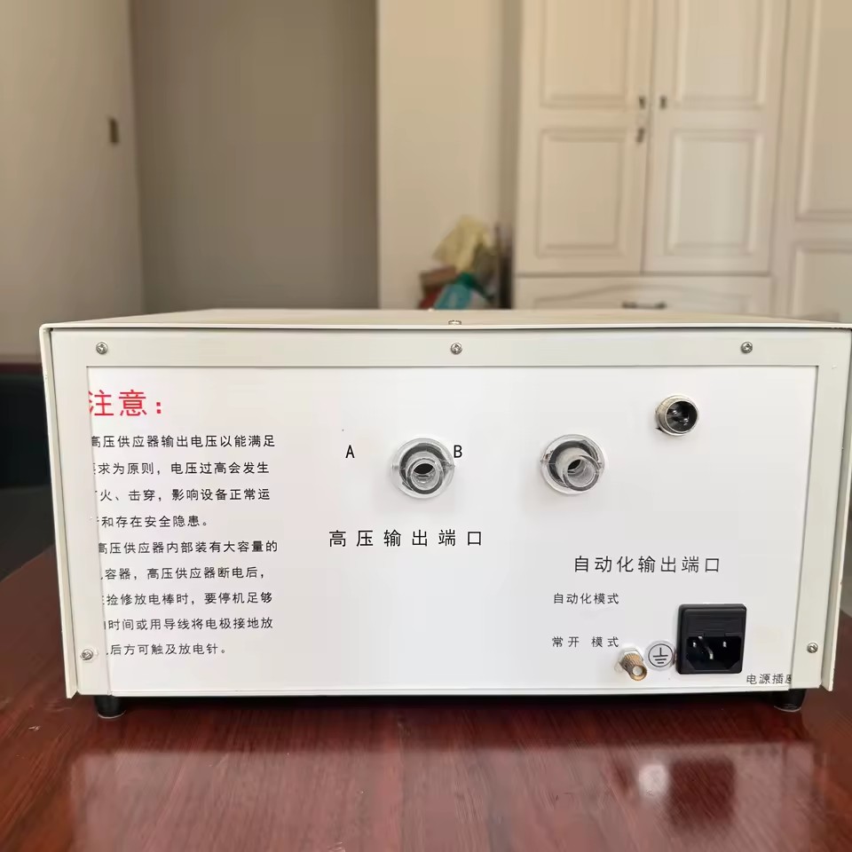 Product Importer Gallery 03 · a0651c02b8