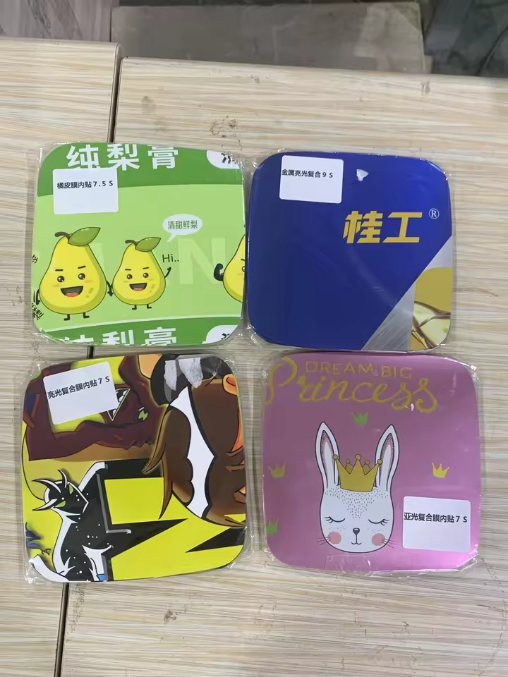 Product Importer Gallery 01 · 8f0eb46afc