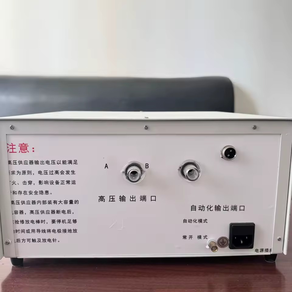 Product Importer Gallery 04 · 1e6e0a6c27
