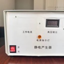 Product Importer Gallery 01 · 5e669b348f