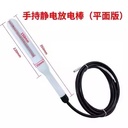 Product Importer Gallery 01 · 45ca28e608