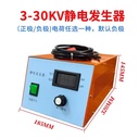 Product Importer Gallery 04 · 85161fbdff