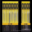 Product Importer Gallery 03 · 999c13ec90