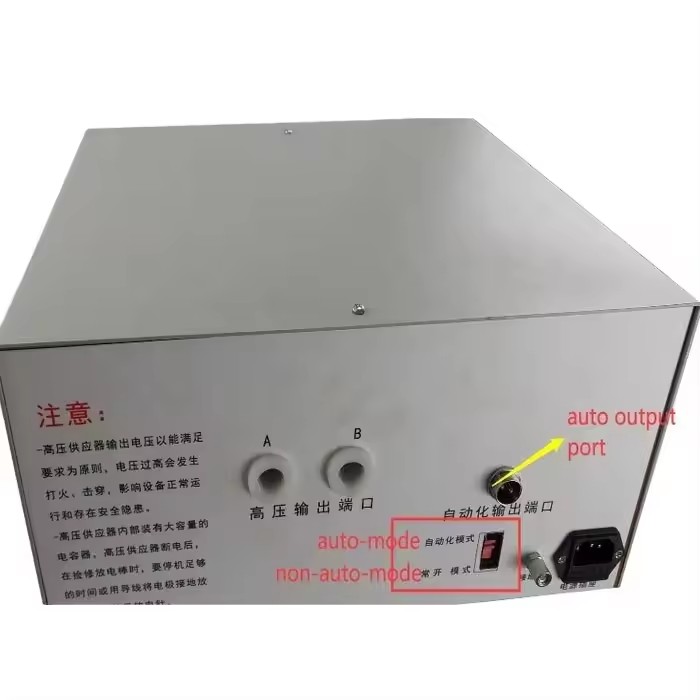 Product Importer Gallery 03 · bd3c3255b3