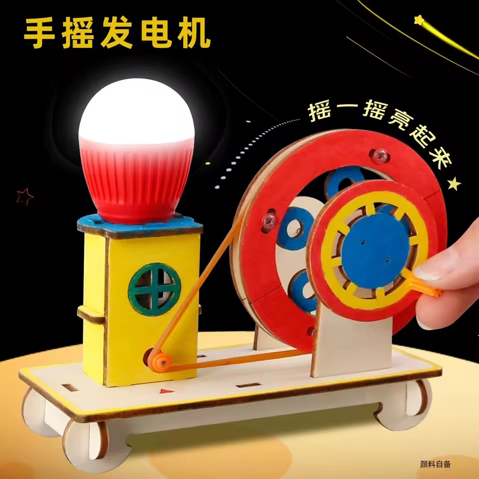 Product Importer Gallery 03 · 4af2669390