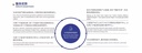 Product Importer Gallery 04 · 54ab90e076