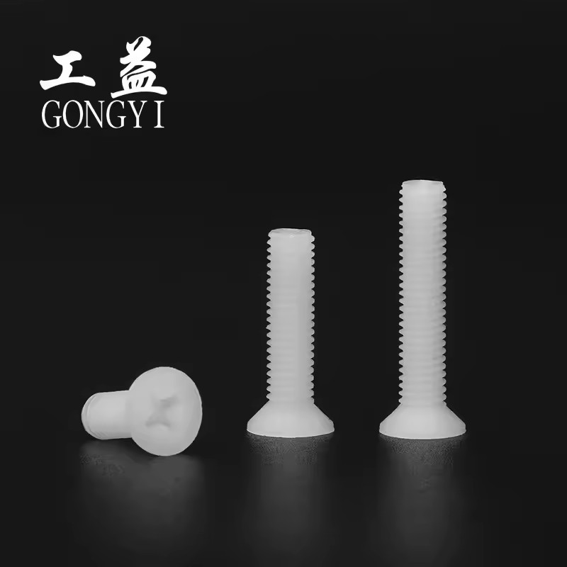 Product Importer Gallery 02 · 7e095d9295