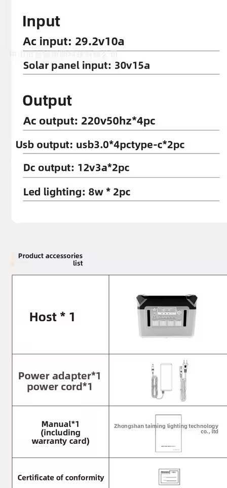 Product Importer Gallery 02 · 458a64c73e
