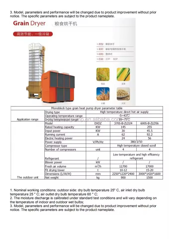 Product Importer Gallery 03 · ddc6350f9d