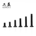 Product Importer Gallery 01 · d785766d0d