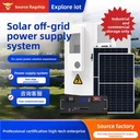 Product Importer Gallery 04 · f4c57791a9