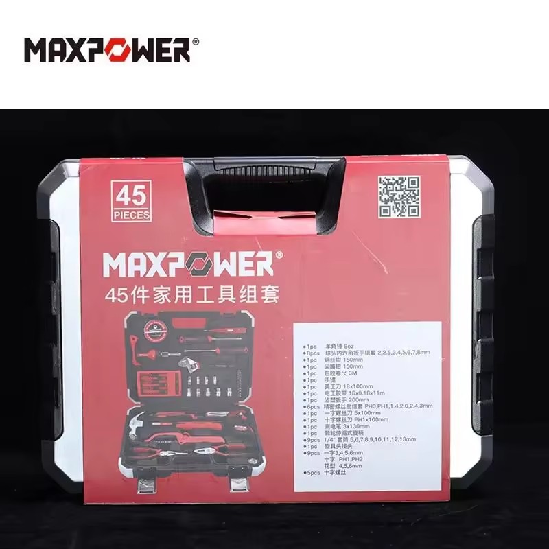 Product Importer Gallery 04 · 1f38de00bf