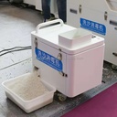 Product Importer Gallery 03 · adbf48b754