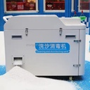 Product Importer Gallery 02 · ac444cda9d