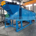 Product Importer Gallery 06 · f2dcd4770f