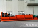 Product Importer Gallery 02 · 45ec3187ef