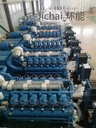 Product Importer Gallery 01 · db4d2e5ebf