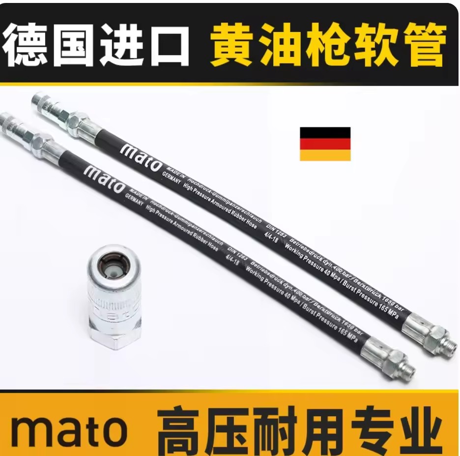 Product Importer Gallery 01 · b268328234