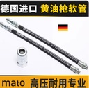 Product Importer Gallery 01 · b268328234