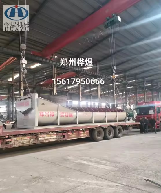 Product Importer Gallery 04 · b28cff64c1