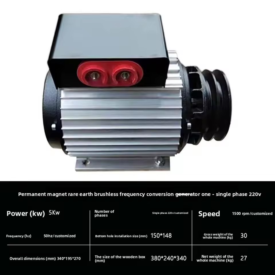 Product Importer Gallery 05 · ab115c90f5