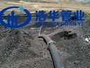 Product Importer Gallery 05 · f10bbe7fd6