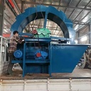 Product Importer Gallery 03 · bf58275fb3