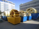 Product Importer Gallery 05 · acf0824959
