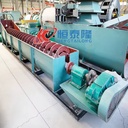 Product Importer Gallery 01 · 0c872b2266