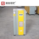 Product Importer Gallery 03 · 446a3048ed