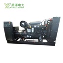Product Importer Gallery 01 · 62a745578e