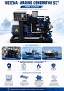 Product Importer Gallery 03 · ee2f3126d1