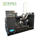 Product Importer Gallery 02 · 2542c96253