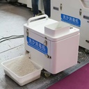 Product Importer Gallery 02 · 2d508a8369