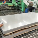 Product Importer Gallery 04 · f37c812809