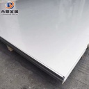 Product Importer Gallery 05 · eddd241c22