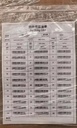Product Importer Gallery 03 · b8a9609903