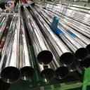 Product Importer Gallery 05 · c2a8c18c48