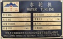 Product Importer Gallery 02 · 74c46d57d6