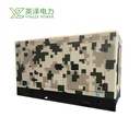 Product Importer Gallery 02 · b92b2ec616