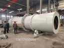 Product Importer Gallery 01 · 235c3b99c6