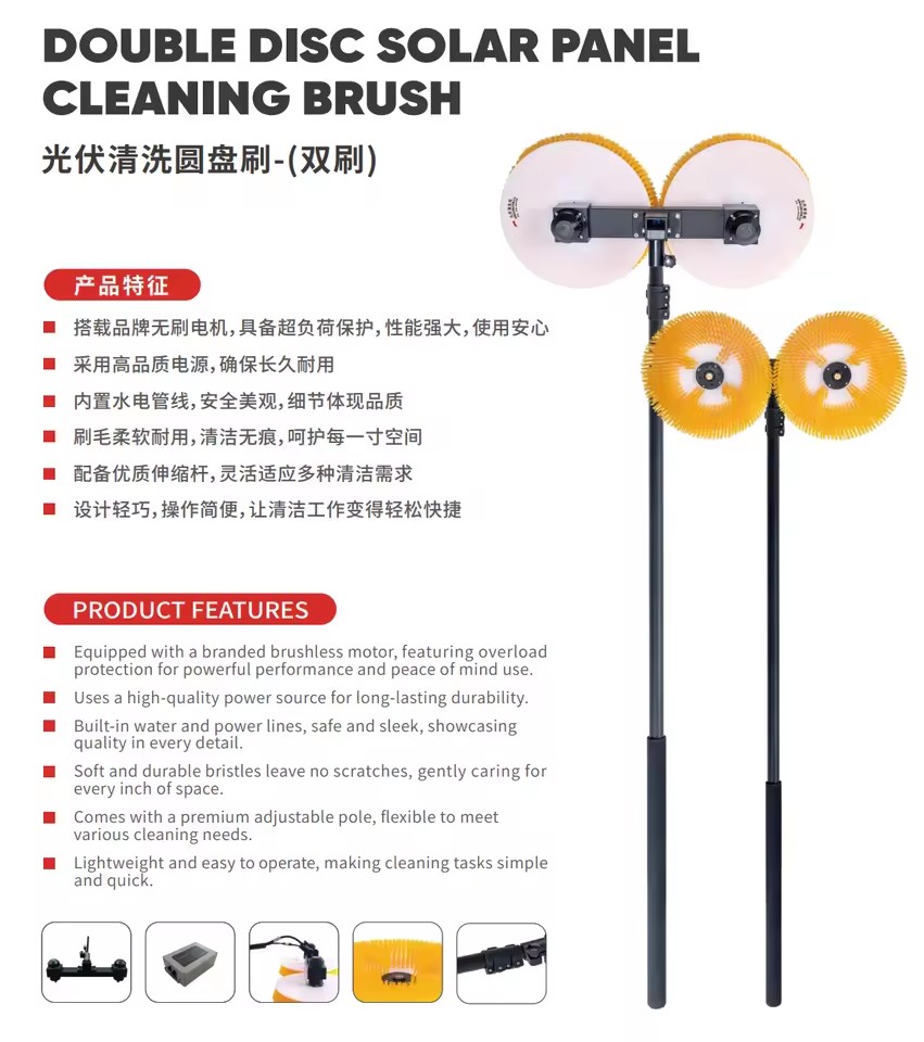 Product Importer Gallery 01 · 4451453e78