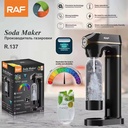 Product Importer Gallery 02 · 762fe23a7b