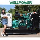Product Importer Gallery 05 · e9096c1cc2
